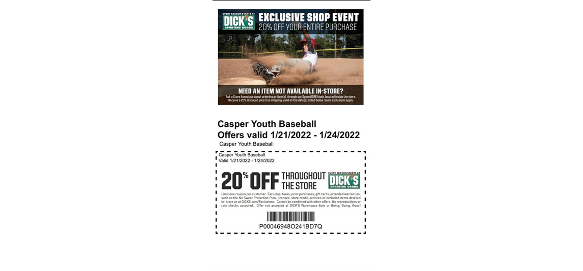 Dick's Sporting Goods Shop Event